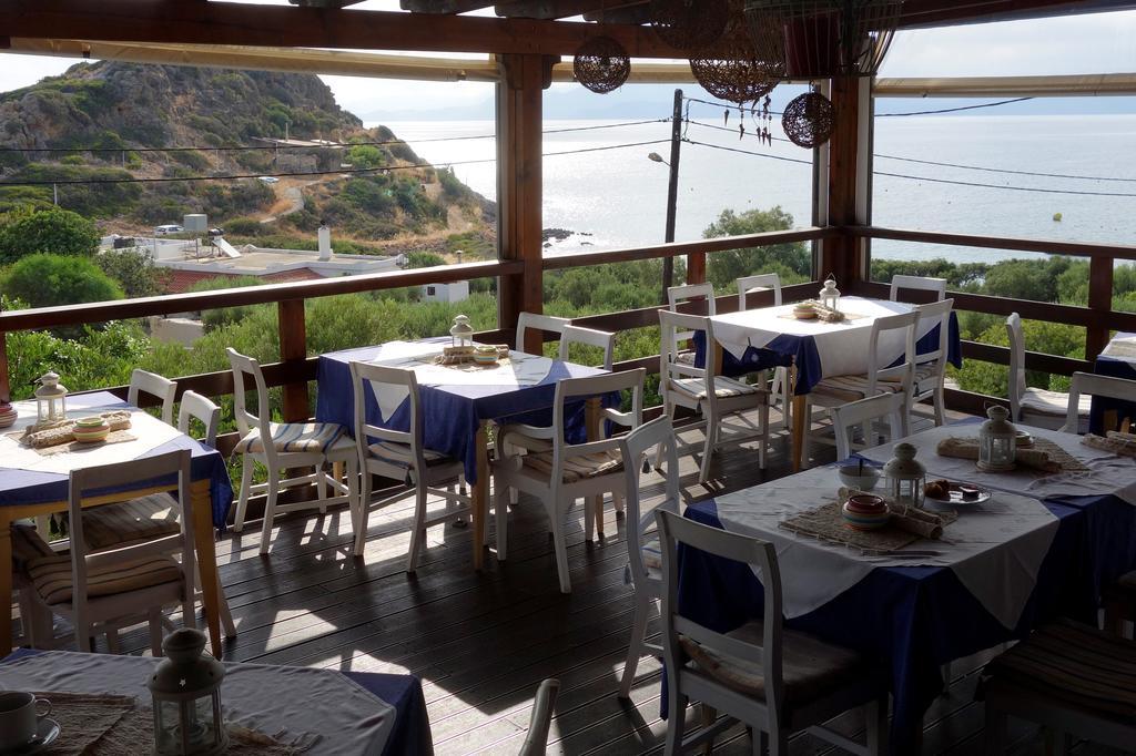 Apart Otel Cretan Village 4*